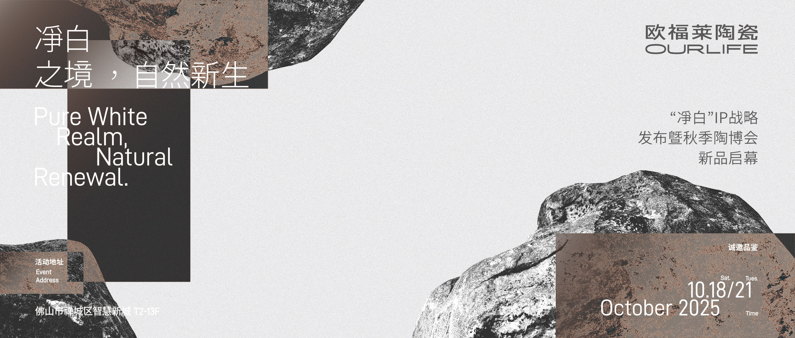 1761813372979802.jpg 1.jpg