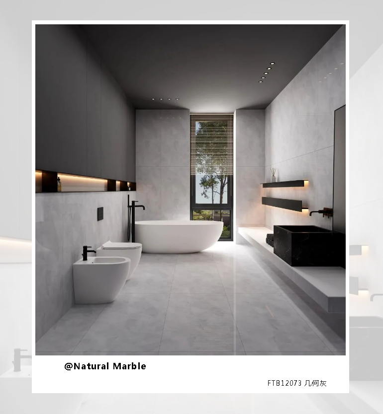 1681282347477073.png 幾何灰-衛(wèi)生間.png